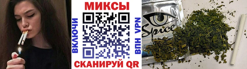 МЕГА зеркало  Артёмовск  Бутират 1.4BDO  закладка 