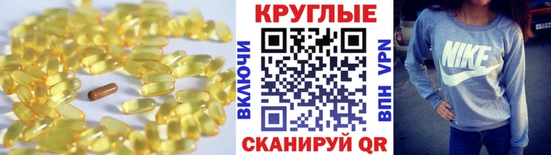 Ecstasy 280 MDMA  площадка Telegram  Артёмовск  наркотики 