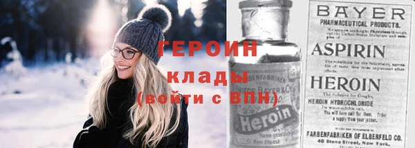 марки nbome Остров