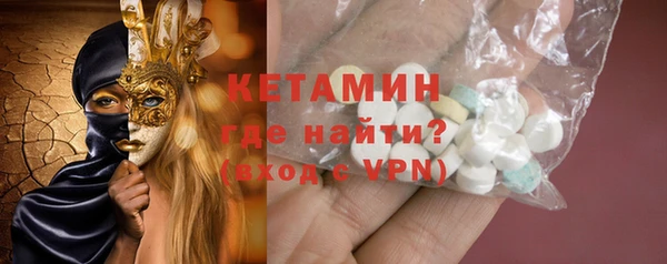 герыч Осташков