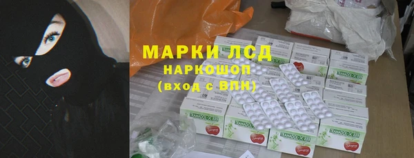 меф VHQ Арсеньев