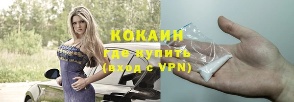 не бодяженный Аркадак