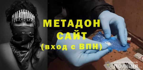 марки nbome Остров
