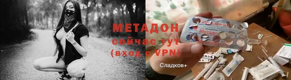 не бодяженный Аркадак