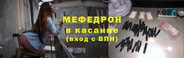 не бодяженный Аркадак