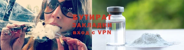 не бодяженный Аркадак