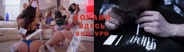 не бодяженный Аркадак