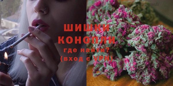 марки nbome Остров