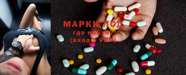 не бодяженный Аркадак