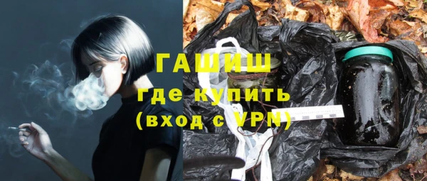 не бодяженный Аркадак