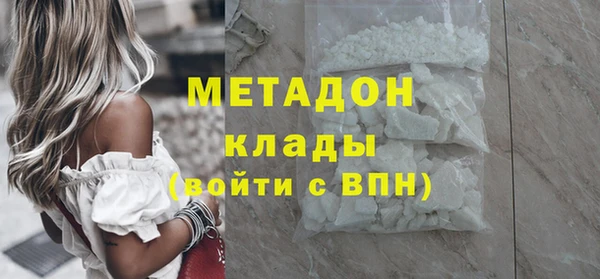 герыч Осташков