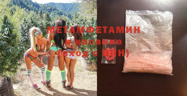 не бодяженный Аркадак