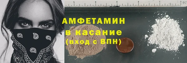 не бодяженный Аркадак